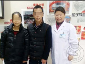 喻宝珍主任与罗先生夫妇