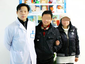 胡有武,前列腺炎,弱精症,老婆现怀孕7个多月