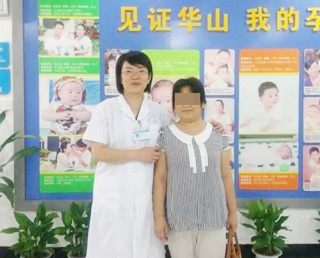 孔主任与华儿山妈妈