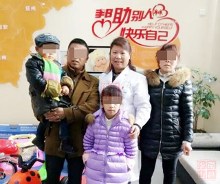 吴仲香一家与华儿山喻主任