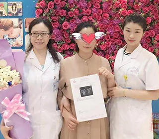 华儿山妈妈